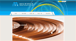 Desktop Screenshot of metalex.com.tw